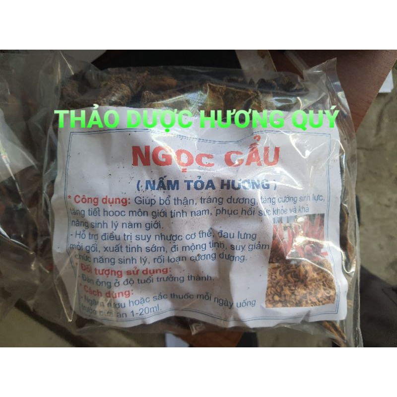 NẤM NGỌC CẨU RỪNG KHÔ NGUYÊN CHẤT (1KG)