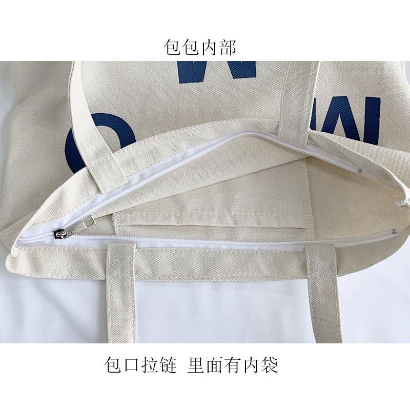 Túi tote vải  CANVAS đeo vai Ulzzang MMO( có khoá+ ngăn phụ)