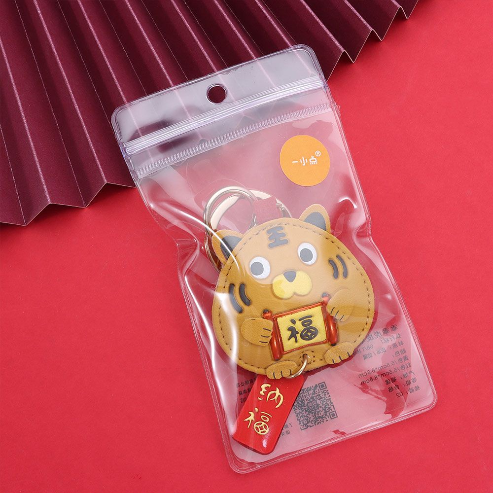 Móc khóa cặp bằng da PU hình hổ phong cách Trung Hoa mừng năm mới&lt;br&gt;