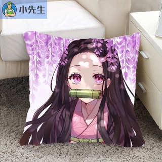 Ông... Xiao [demon slayer Gối] kamado tanjiro nezuko my wife zenitsu tomioka giyuu butterfly ninja
