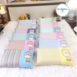 Gối matxa trẻ em ,gối trẻ em vỏ cotton ,ruột bông siêu nhẹ hoạ tiết chú hươu dễ thương ,ti