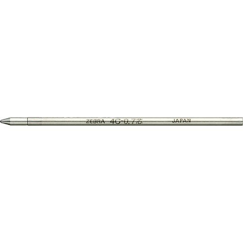 Ruột Viết Bi Trượt 4C-0.7 BP115M - Mực Xanh