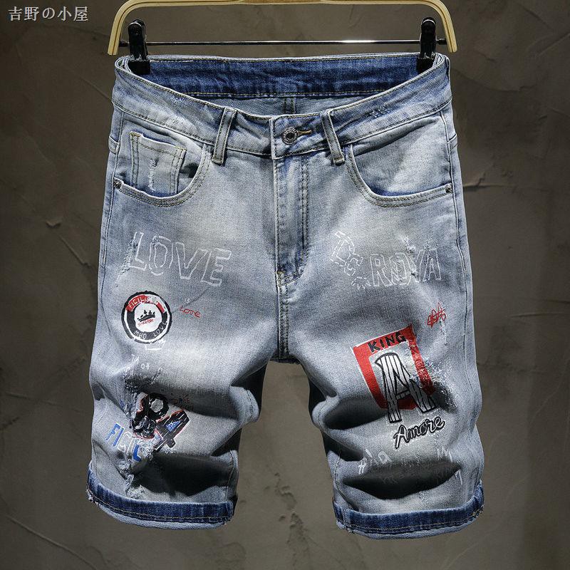 Quần Short Denim Lưng Thun Thời Trang Trẻ Trung Cho Nam