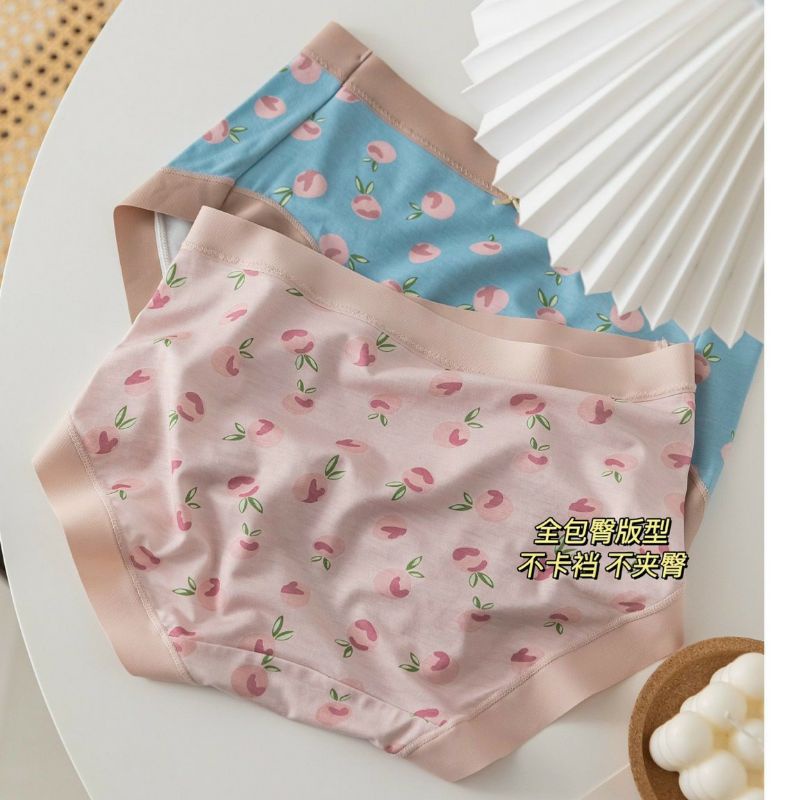 Quần lót su cotton cao cấp hình quả dâu siêu xinh, quần chíp đáy kháng khuẩn cạp cao nâng mông. | BigBuy360 - bigbuy360.vn