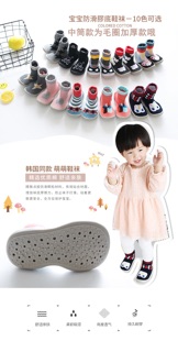 Giày Bún Cao Cổ ( Hàng Trả Khách Oder )