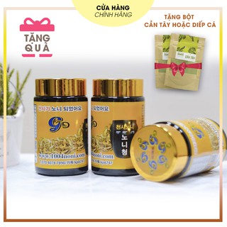[Tặng quà] Cao trái NHÀU NONI 1004 Hàn Quốc 250gr dễ uống