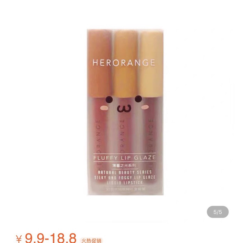 SÉT 3 CÂY SON KEM LÌ HERORANGE NỘI ĐỊA TRUNG | BigBuy360 - bigbuy360.vn