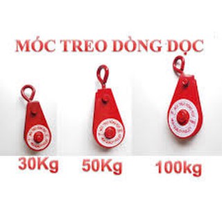 Móc treo ròng rọc kéo tay kéo cáp các loại 30kg, 50kg, 100kg