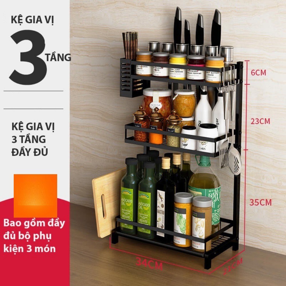 Kệ đựng gia vị 2 tầng 3 tầng tặng phụ kiện đa năng inox WALLMART WM71