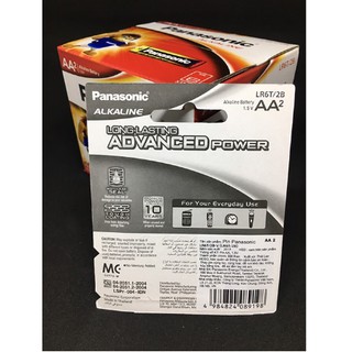 Pin AA Panasonic alkaline chính hãng 1.5V