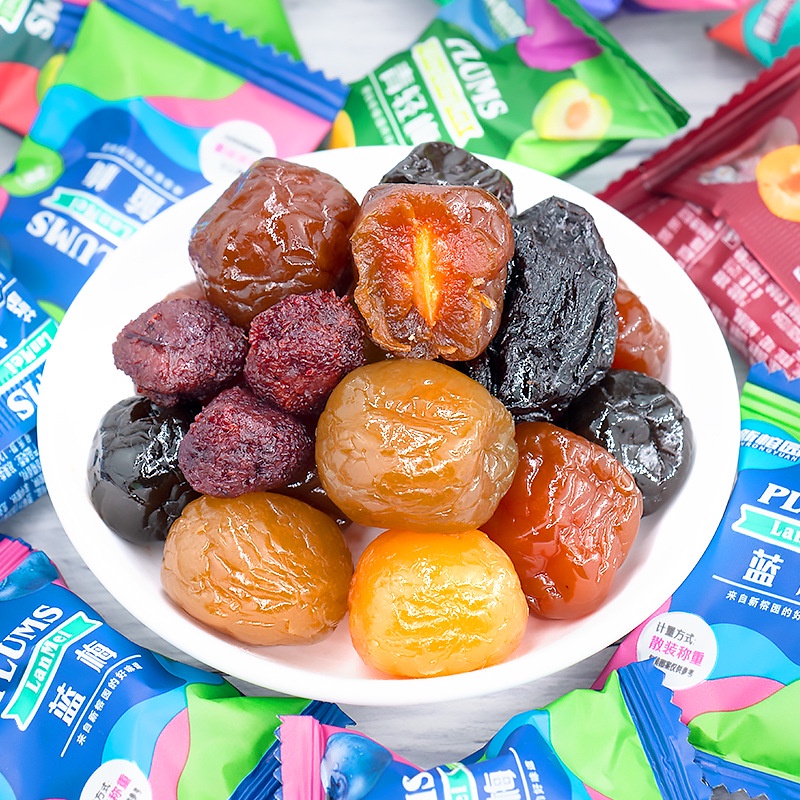 [ Chua ngọt ] Combo 500g Ô mai mận sấy khô PLUMS mận cầu vồng đầy màu sắc chua ngọt món ăn vặt văn phòng siêu ngon