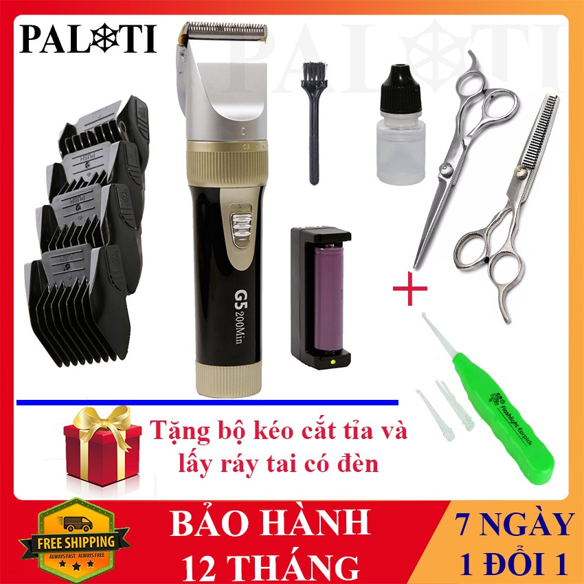 Tông đơ cắt tóc Kato G5 200 phút TẶNG 1 pin sơ cua, bộ kéo cắt tỉa và lấy ráy tai có đèn - LT Store Mall