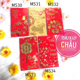 Bao xì xì lớn ép kim in 3d tết 🍭 🍭 🍭 🍭2019 🍭 🍭 🍭 🍭