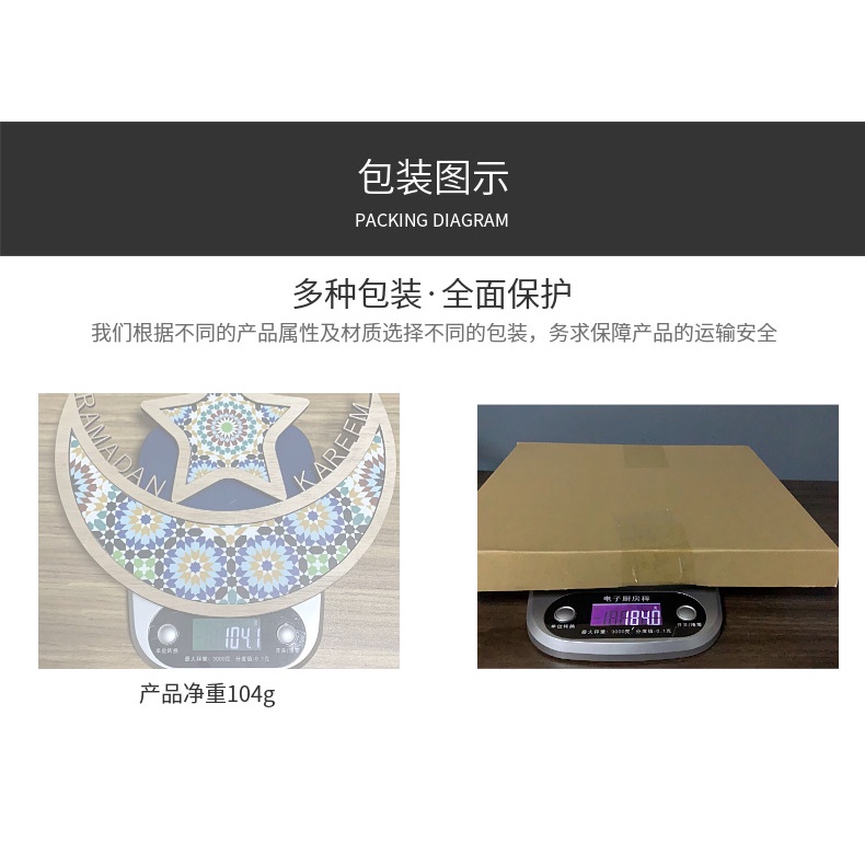 Khay Gỗ Đựng Bánh Trung Thu Nhiều Màu Trang Trí