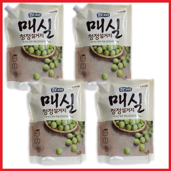 Nước rửa Rau Quả và Chén Bát Lion 1,2kg - trái mơ