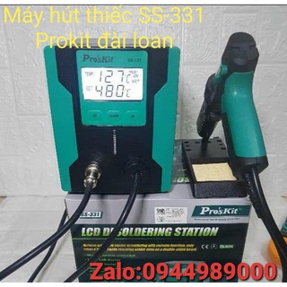 Máy hút thiếc SS-331 Prokit