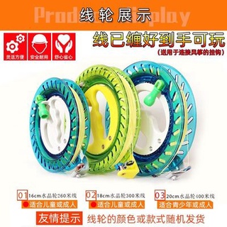 Vòng bi mới, bánh xe, bánh xe, bánh xe, bánh xe, bánh xe, bánh xe, bánh xe, bánh xe, bánh xe, bánh xe