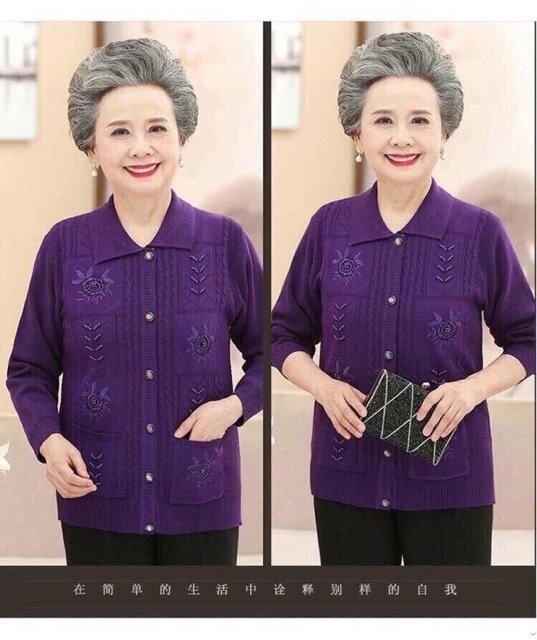 Áo len trung niên thêu hoa | BigBuy360 - bigbuy360.vn