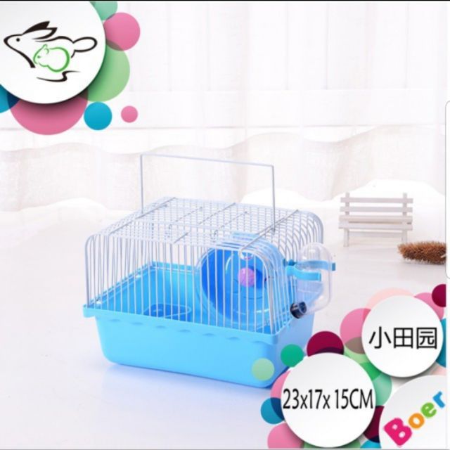 Lồng hamster đầy đủ phụ kiện