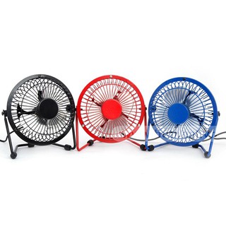Quạt lồng sắt để bàn 4 inch siêu mát