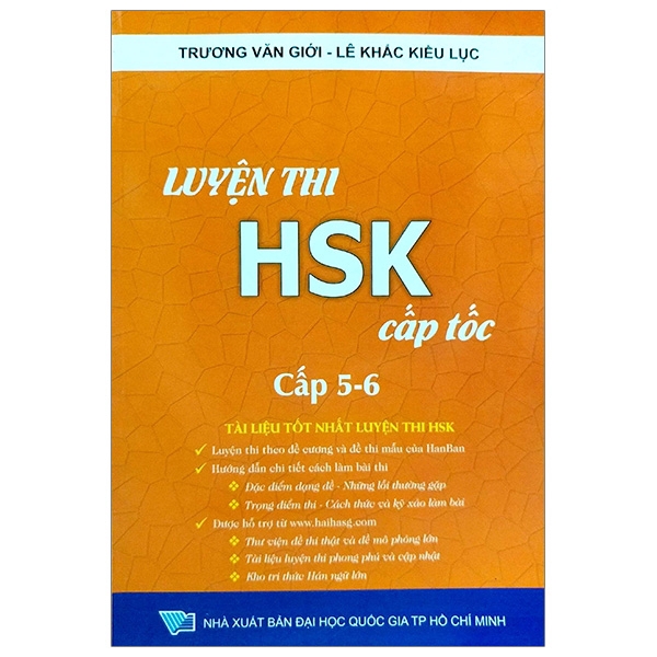 Sách - Luyện Thi Hsk Cấp Tốc (Cấp 5-6)