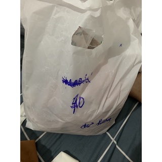 Https://shopee.vn/product/365071892/14312664515?smtt=0.365091469-1638701855.9. shop chuyên đồ tl kus gửi