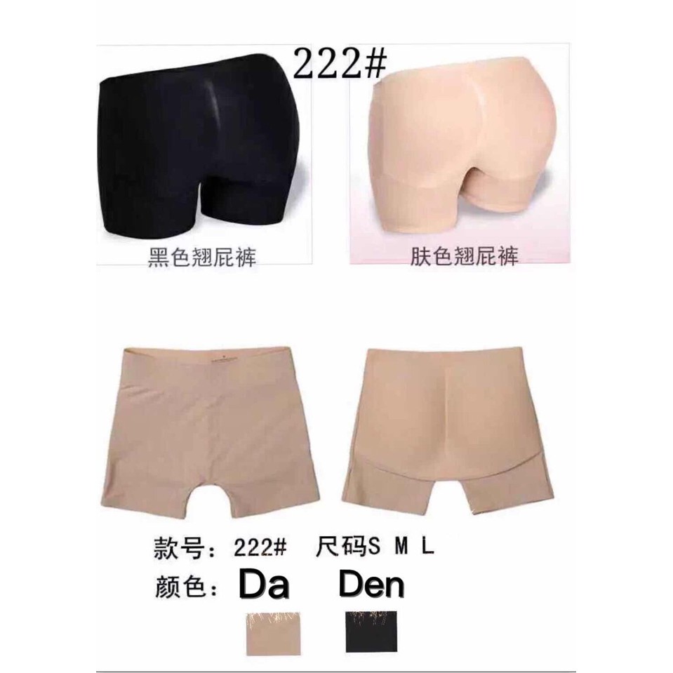 [Q222] Quần đùi độn mông
