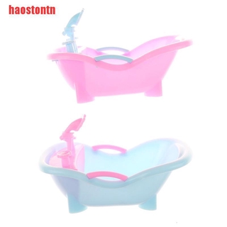 [haostontn]Bathtub Accessory for Doll House Decoration Kids Gift