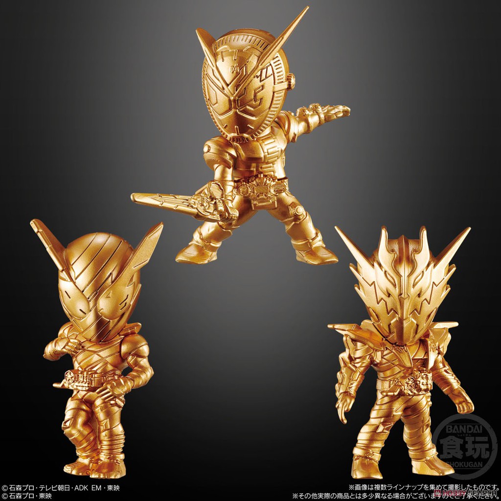 MÔ HÌNH NHÂN VẬT KAMEN RIDER GOLD FIGURE VOL 4 NGẪU NHIÊN