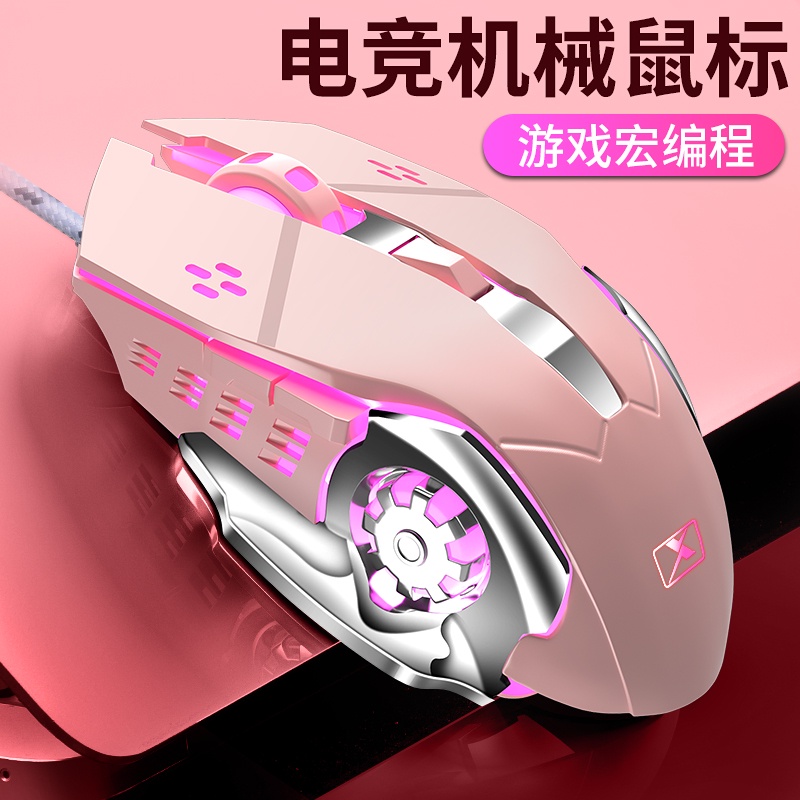 Chuột Chơi Game Có Dây M322 Cho Máy Tính Laptop