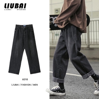 quần jean nam vá da Quần jean ống rộng phong cách Hàn Quốc hợp thời trang cho nam size M-5XL