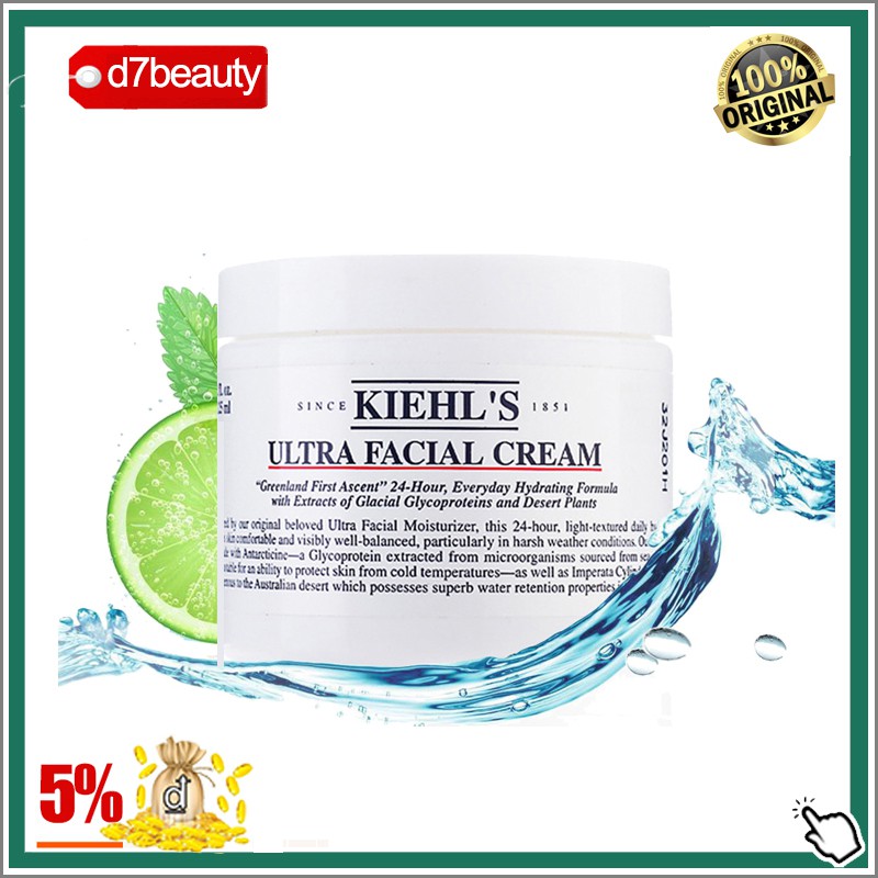 [125ml]Kiehl's Kem Dưỡng Ẩm Siêu Cấp / Kiehl's Ultra Facial Cream