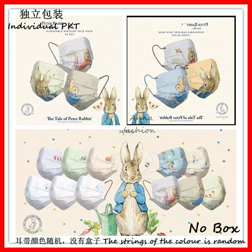 Bộ 10 / 50 Khẩu Trang 3 Lớp 000 In Họa Tiết Hoạt Hình Dễ Thương Cho Người Lớn