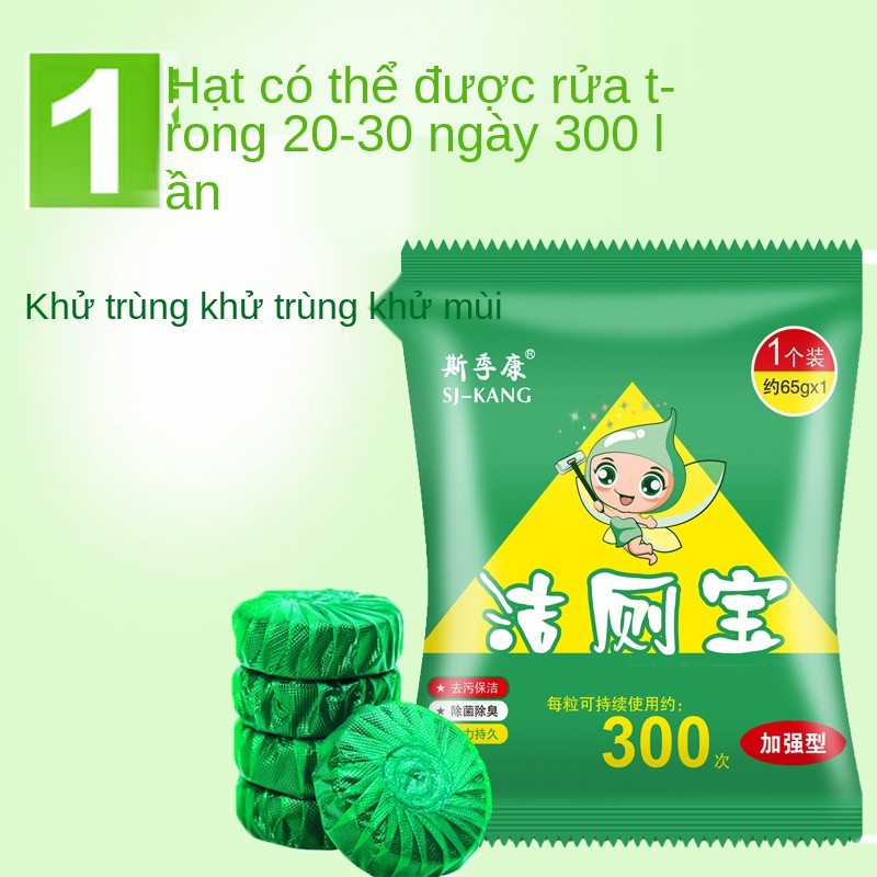 [bong bóng xanh để lâu trong 30 ngày] loại bỏ bồn cầu Nhà vệ sinh sạch mùi Procter & Gamble toilet Spirit Nước rửa