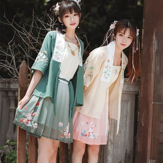 Bộ trang phục đầm kiểu Trung Hoa thời trang thanh lịch cho nữ