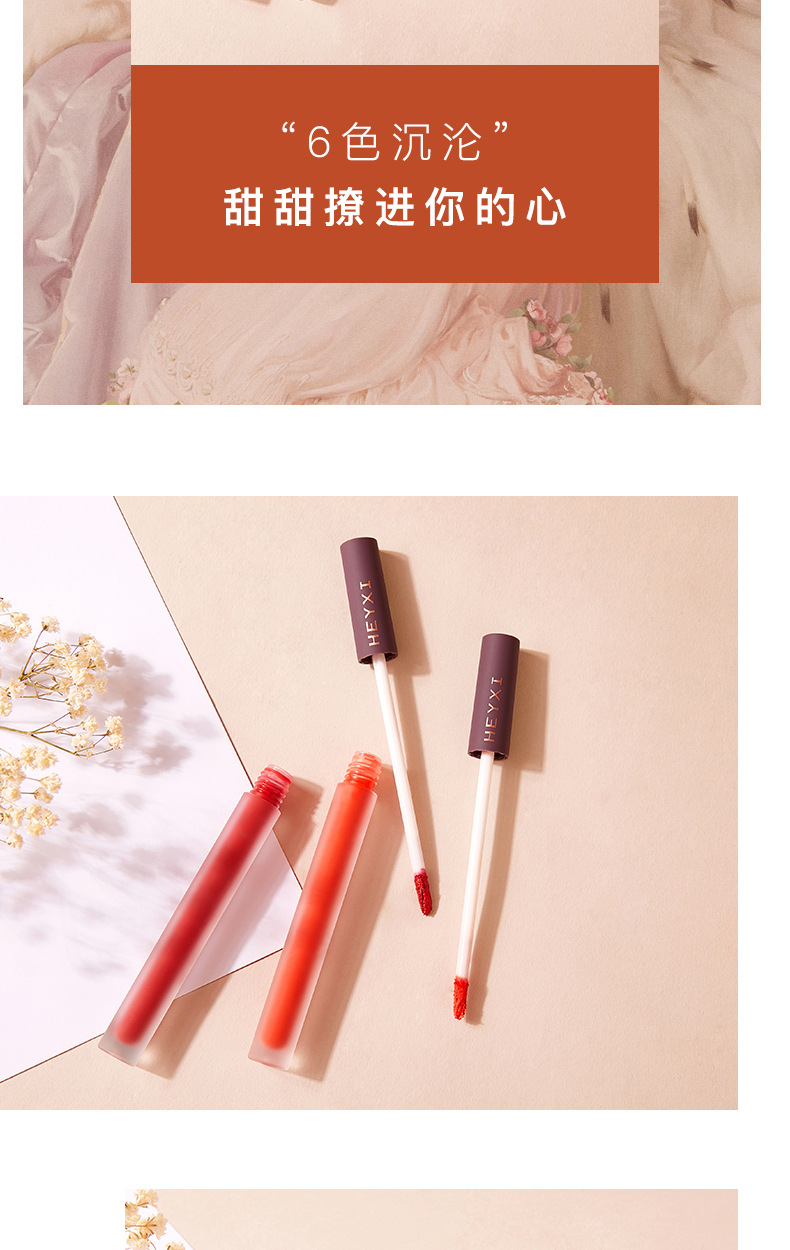 (Hàng Mới Về) Son Môi Chống Thấm Nước Và Lâu Trôi Cao Cấp | BigBuy360 - bigbuy360.vn