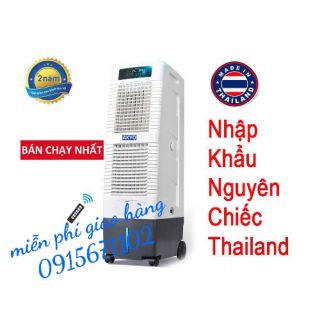 Quạt điều hòa akyo ak 3000