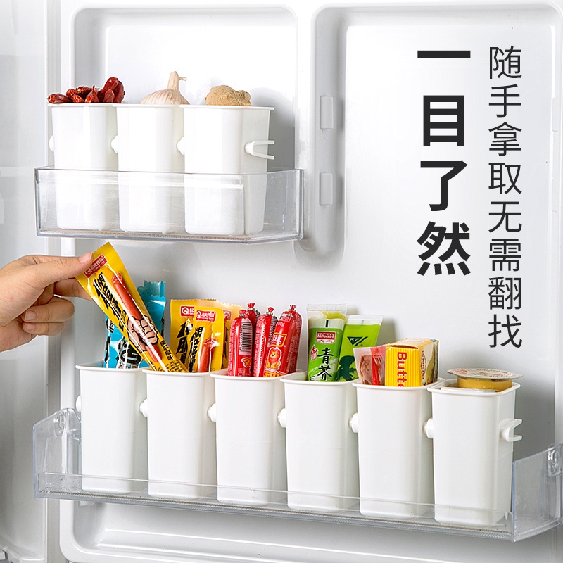 Hộp đựng thực phẩm bằng nhựa gia dụng giúp phân loại và bảo quản gắn cửa tủ lạnh