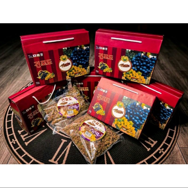 Nho khô sấy Hàn Quốc 1kg kèm hộp - DT054