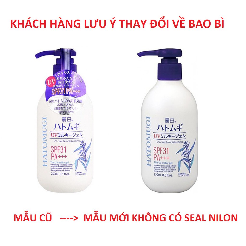 [SALE] [CAM KẾT 100% CHÍNH HÃNG] Sữa Dưỡng Thể Trắng Da Ý Dĩ Hatomugi Kiêm Chống Nắng Nhật Bản