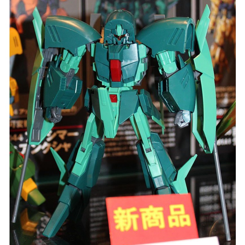 Mô hình lắp ráp Gundam HG UC Anksha