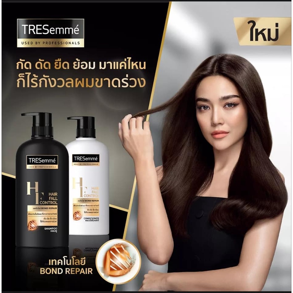 01 chai Dầu Gội hoặc Xả TRESEMME Thái Lan 400ml