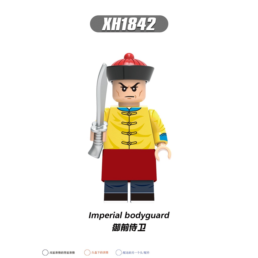 Minifigures Nhân Vật Quan Và Lính Thời Nhà Thanh Trung Quốc X0329 - Đồ Chơi Lắp Ráp Mini Trung Cổ