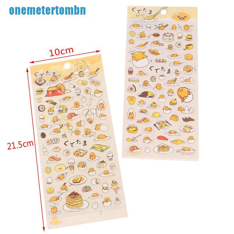 1 Sticker Dán Trang Trí Hình Quả Trứng Lười Hoạt Hình Ngộ Nghĩnh