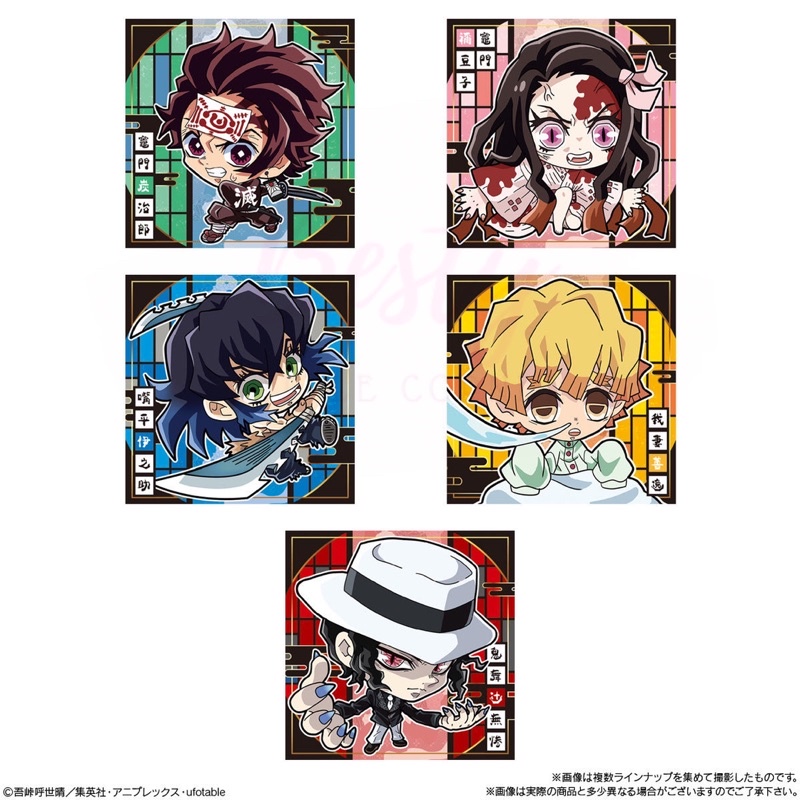 [SIÊU RẺ] Sticker nhân phẩm Kimetsu no Yaiba kèm bánh xốp - sticker demon slayer nhân phẩm - hình dán anime nezuko