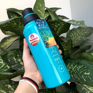 BÌNH GIỮ NHIỆT PEACOCK 800ML - AJD-80