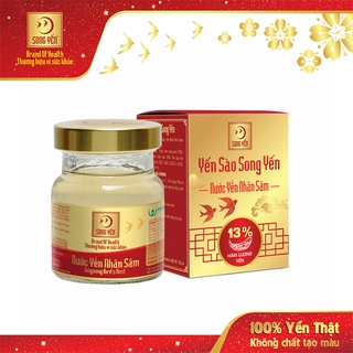 Nước Yến Nhân Sâm Song Yến - Hộp 1 Lọ 70ml
