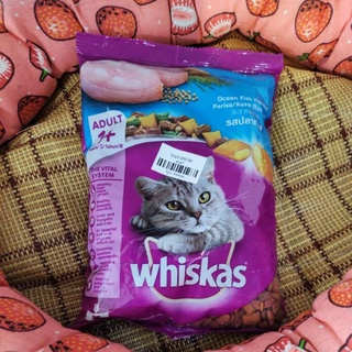 Thức ăn hạt cho mèo trưởng thành Whiskas 400gr