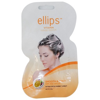 Mặt Nạ Ellips Ủ Dưỡng Tóc 20G (Ellips Hair Mask 20g)