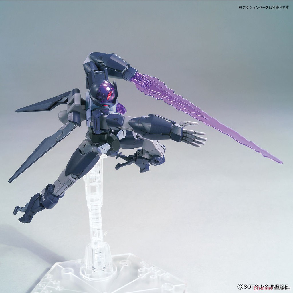 Mô Hình Lắp Ráp HG BD:R 1/144 Alus Earthree Gundam